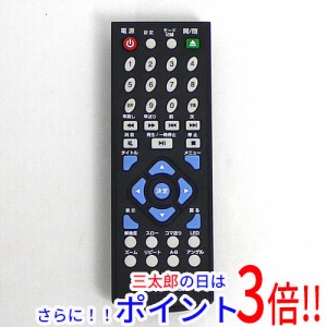 【中古即納】送料無料 GREEN HOUSE DVDプレーヤーリモコン DVPRC-1