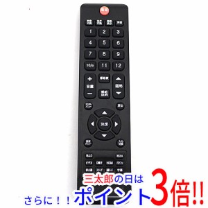 【中古即納】送料無料 CANDELA 液晶テレビ用リモコン RC004J テレビリモコン