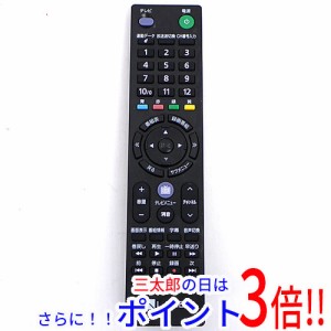 【中古即納】送料無料 NEC PCリモコン 853-410163-531-A