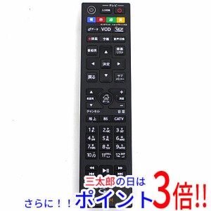 【中古即納】送料無料 J:COM CATVリモコン 060-236500020