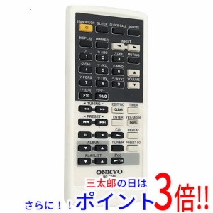 【中古即納】送料無料 ONKYO オーディオリモコン RC-674S