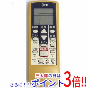 【中古即納】送料無料 富士通 FUJITSU エアコンリモコン AR-SS2