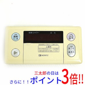 【中古即納】送料無料 ノーリツ 浴室リモコン RC-6001S