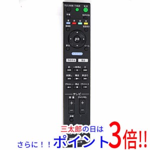 【中古即納】送料無料 ソニー SONY HDDレコーダー用リモコン RM-JB003