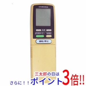 【中古即納】コロナ電業 エアコンリモコン CSH-AIG2