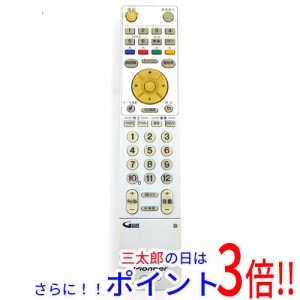 【中古即納】送料無料 パイオニア Pioneer テレビリモコン AXD1530