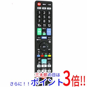 【中古即納】送料無料 ORION テレビ用リモコン RC-005 極音（オリオン） テレビリモコン