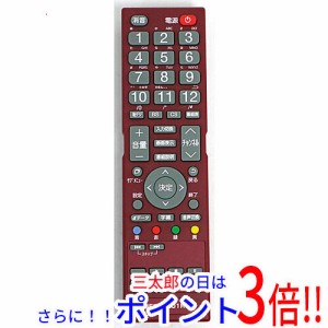 【中古即納】送料無料 マクスゼン maxzen テレビ用リモコン JE32TH01RC