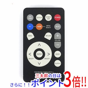 【中古即納】送料無料 EIZO製 液晶ディスプレイ用リモコン FR-12