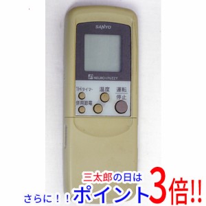 【中古即納】送料無料 三洋電機 SANYO製 エアコンリモコン RCS-VR6A