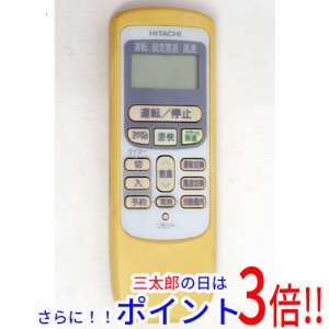 【中古即納】日立 HITACHI エアコンリモコン RAR-2L1