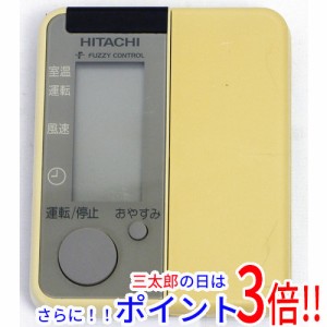 【中古即納】日立 HITACHI エアコンリモコン RAR-1J1