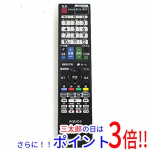 【中古即納】送料無料 シャープ SHARP製 液晶テレビ用リモコン GB097WJSA テレビリモコン AQUOS（シャープ）