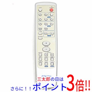 【中古即納】送料無料 デノン DENON オーディオリモコン RC-989