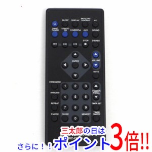 【中古即納】ケンウッド KENWOOD オーディオ用リモコン RC-F0514