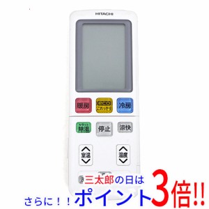 【中古即納】送料無料 日立 HITACHI エアコンリモコン RAR-9M1