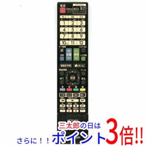 【中古即納】送料無料 シャープ SHARP製 液晶テレビ用リモコン GB097WJSA テレビリモコン AQUOS（シャープ）