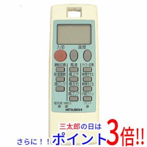 【中古即納】三菱電機 エアコンリモコン NP091