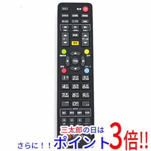 【中古即納】TJ media カラオケ用リモコン TR-370J