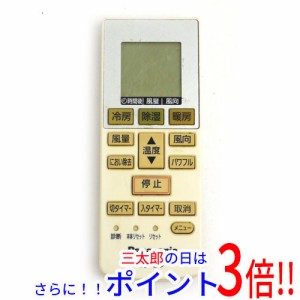 【中古即納】送料無料 パナソニック Panasonic エアコンリモコン ACXA75C00540(ACRA75C00550X)