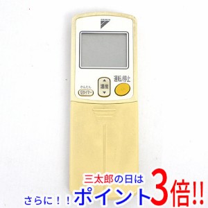 【中古即納】ダイキン DAIKIN エアコンリモコン ARC422A2