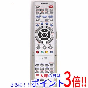 【中古即納】送料無料 東芝 TOSHIBA製 DVDレコーダー用リモコン SE-R0114 本体いたみ