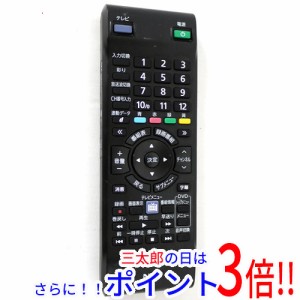 【中古即納】送料無料 NEC PCリモコン 853-410163-512-A