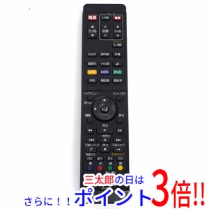 【中古即納】送料無料 東芝 TOSHIBA製 HDD＆DVDレコーダー用リモコン SE-R0354 本体いたみ