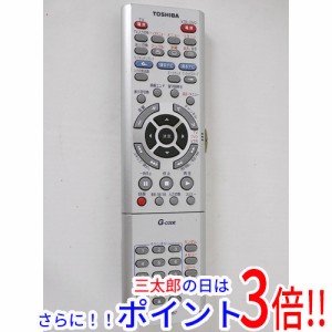 【中古即納】送料無料 東芝 TOSHIBA製 ビデオ・DVDリモコン SE-R0087