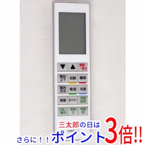 オーム 電機 リモコン エアコンの通販｜au PAY マーケット