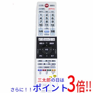 【中古即納】送料無料 東芝 TOSHIBA 液晶テレビ用リモコン CT-90479 テレビリモコン