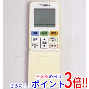 【中古即納】送料無料 東芝 TOSHIBA エアコンリモコン WH-TA04EJ