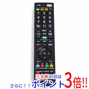 【中古即納】送料無料 三菱電機 液晶テレビリモコン RL18909