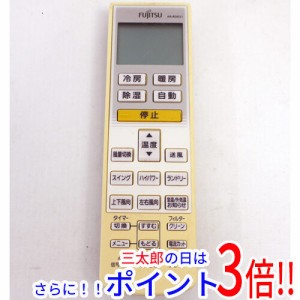 【中古即納】富士通 FUJITSU エアコンリモコン AR-RDD2J