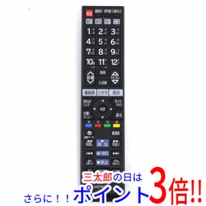 【中古即納】送料無料 日立 HITACHI テレビリモコン C-RTT3
