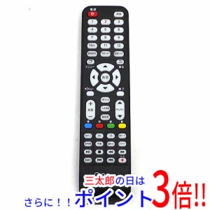 【中古即納】送料無料 山善 YAMAZEN Qriom テレビリモコン QRT-RC06