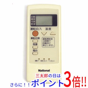 【中古即納】パナソニック National エアコンリモコン A75C2414N 本体いたみ