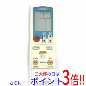 【中古即納】三菱電機 エアコンリモコン JG01