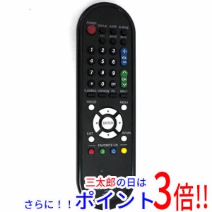 【中古即納】シャープ SHARP製 テレビリモコン GA667WJSA AQUOS（シャープ）