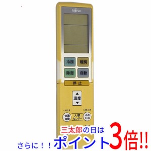 【中古即納】富士通 FUJITSU エアコンリモコン AR-RBF2J