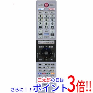 【中古即納】送料無料 東芝 TOSHIBA 液晶テレビ用リモコン CT-90471 テレビリモコン