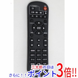 【中古即納】送料無料 オーム電機 AudioComm DVDプレーヤー学習機能付きリモコン OCR-007G