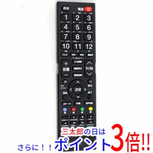 【中古即納】送料無料 ドウシシャ テレビ用リモコン RT-007 テレビリモコン