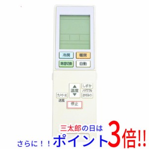 【中古即納】送料無料 パナソニック Panasonic エアコンリモコン ACXA75C11050