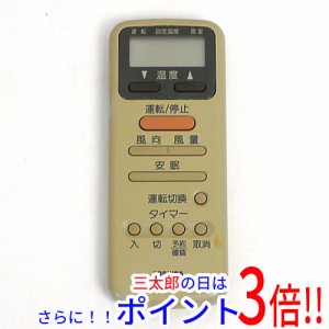 【中古即納】送料無料 東芝 TOSHIBA エアコンリモコン WH-D2N