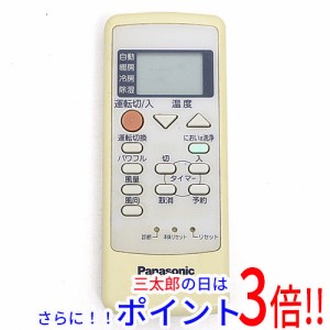 【中古即納】パナソニック Panasonic エアコンリモコン A75C3651