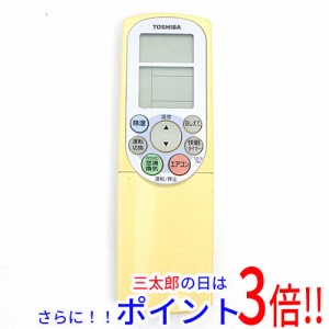 【中古即納】東芝 TOSHIBA エアコンリモコン WH-F3J