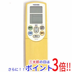 【中古即納】東芝 TOSHIBA エアコンリモコン WH-F1N