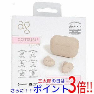 【中古即納】送料無料 AG 完全ワイヤレスイヤホン COTSUBU AG-TWS09R-CREAM 未使用 カナル型 マイク 無線・ワイヤレス接続 両耳用 AAC リ