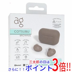 【中古即納】送料無料 AG 完全ワイヤレスイヤホン COTSUBU AG-TWS09R-BROWNIE 未使用 カナル型 マイク 無線・ワイヤレス接続 両耳用 AAC 